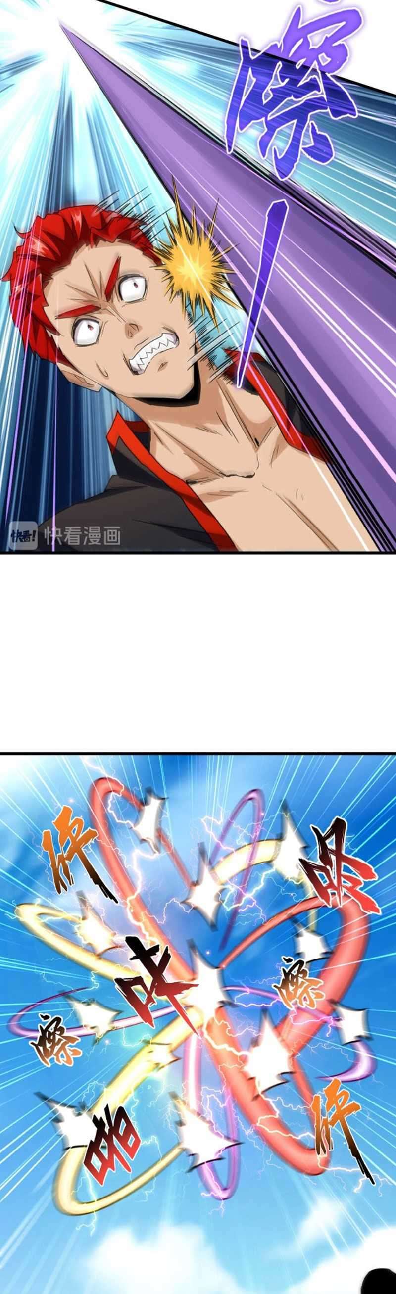 Magic Emperor Chapter 192 Image 25