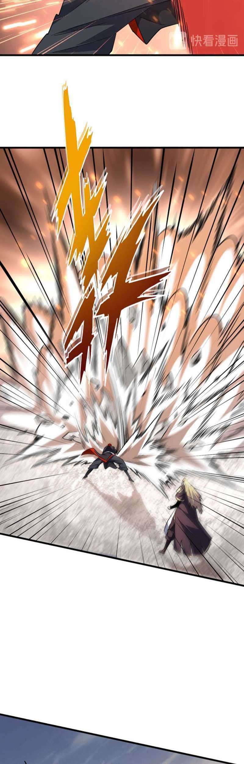 Magic Emperor Chapter 195 Image 11