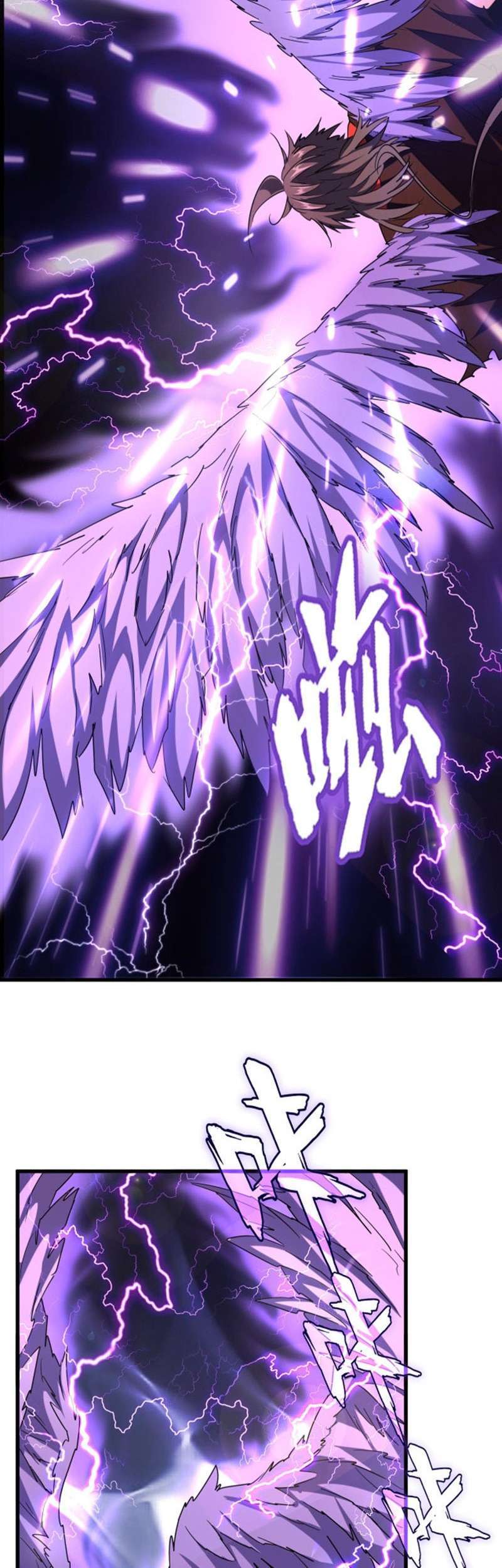 Magic Emperor Chapter 196 Image 6