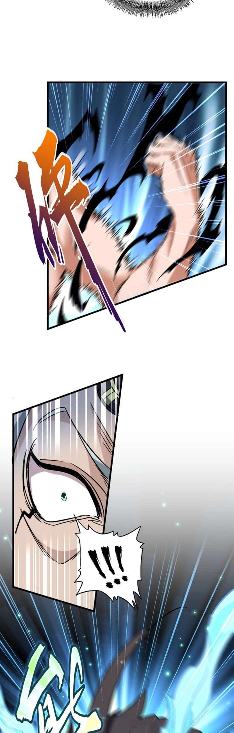 Magic Emperor Chapter 196 Image 9