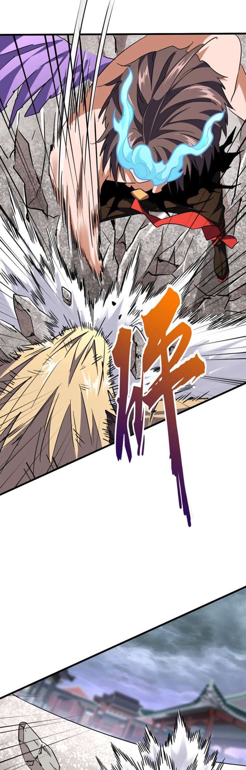 Magic Emperor Chapter 196 Image 36