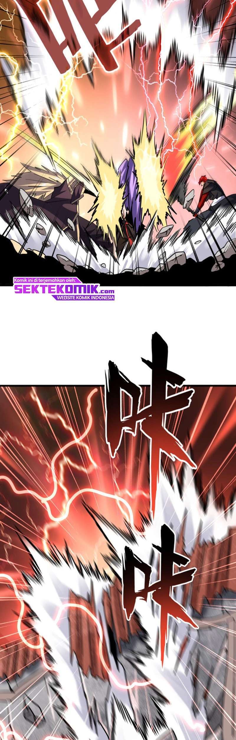 Magic Emperor Chapter 196 Image 45