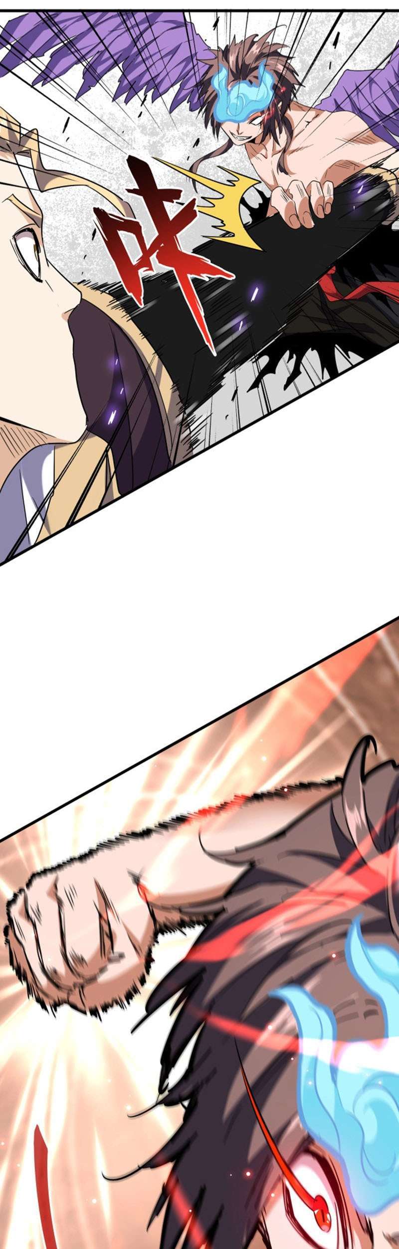 Magic Emperor Chapter 197 Image 11