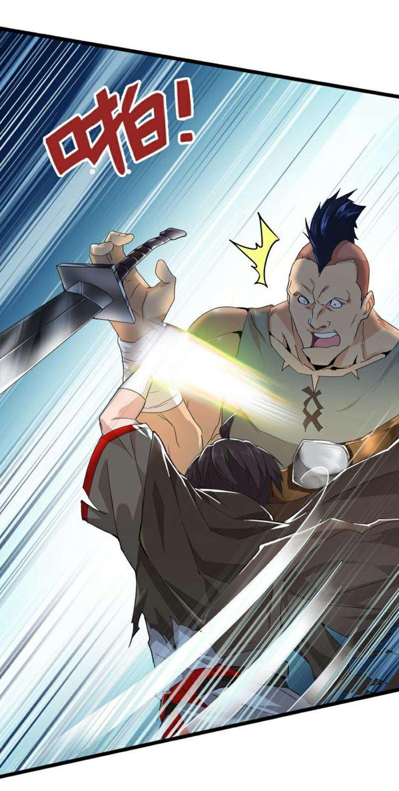 Magic Emperor Chapter 2 Image 32