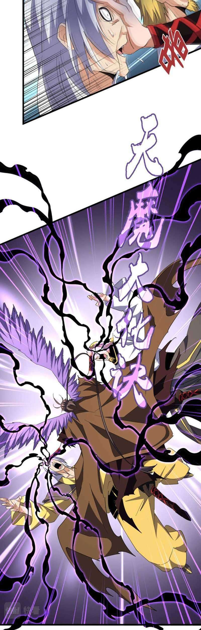 Magic Emperor Chapter 209 Image 22