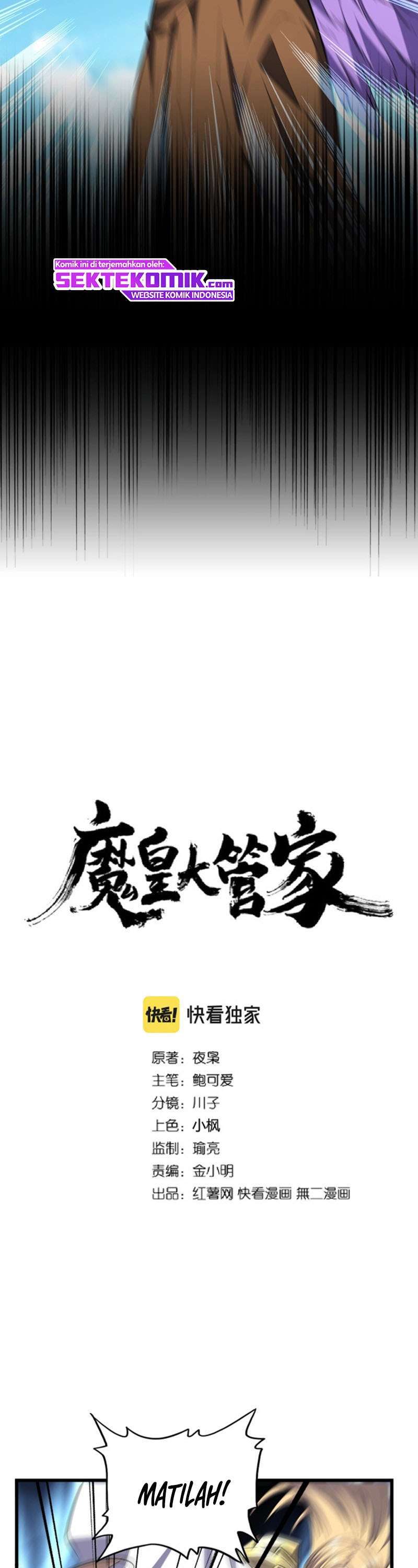 Magic Emperor Chapter 211 Image 2