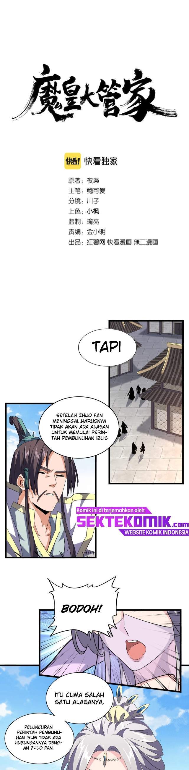 Magic Emperor Chapter 222 Image 1