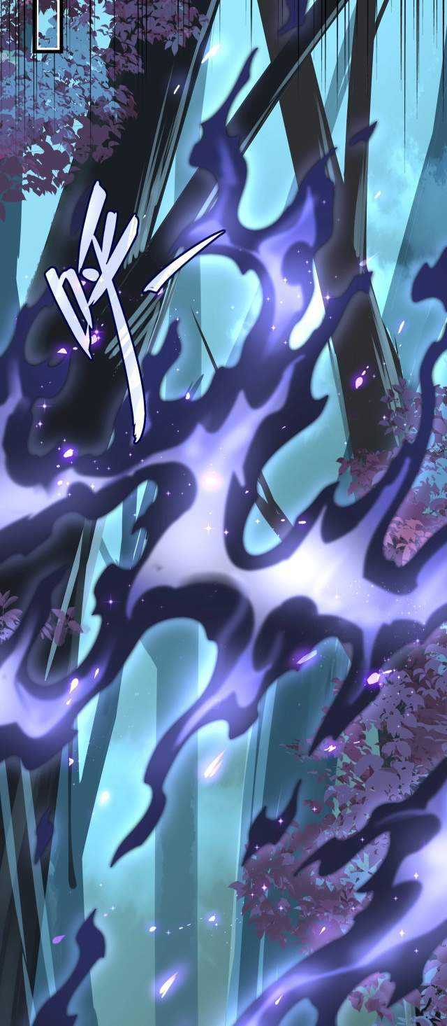 Magic Emperor Chapter 225 Image 17