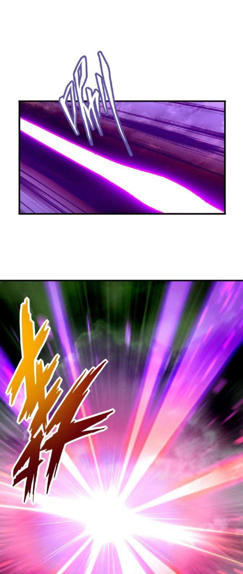 Magic Emperor Chapter 23 Image 28