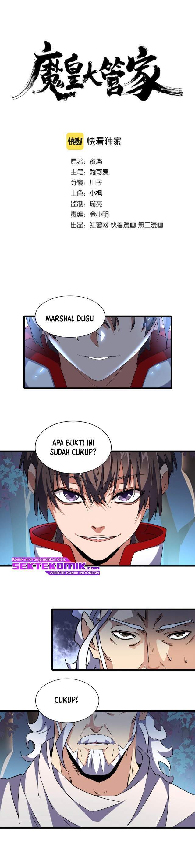 Magic Emperor Chapter 236 Image 1