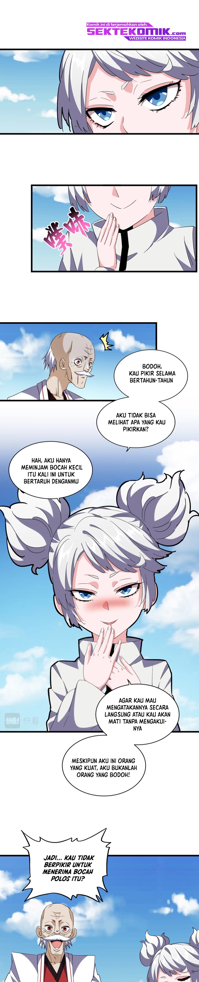 Magic Emperor Chapter 245 Image 17