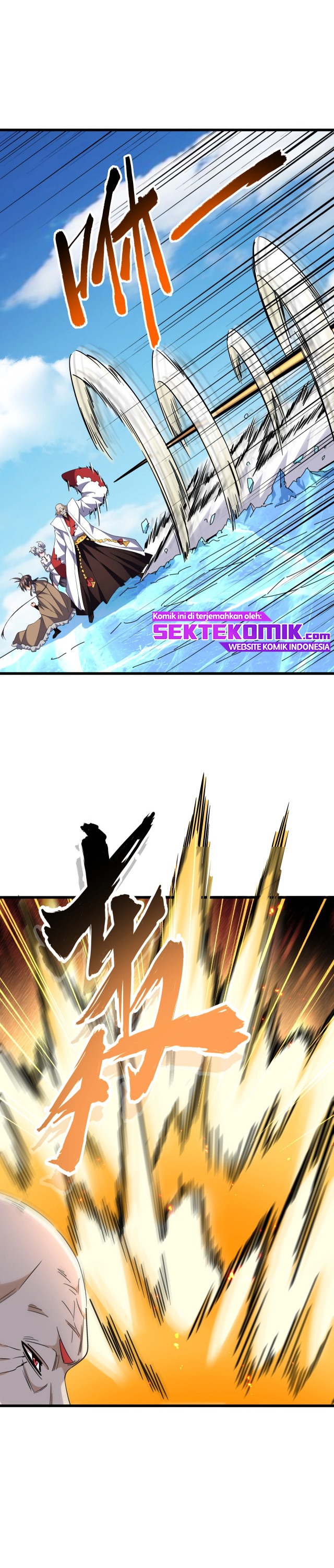 Magic Emperor Chapter 246 Image 6