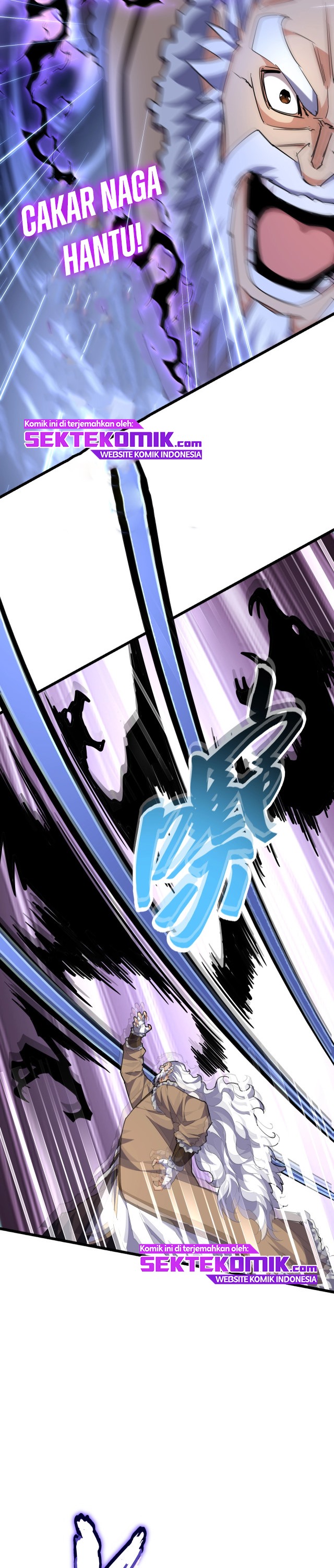 Magic Emperor Chapter 246 Image 13