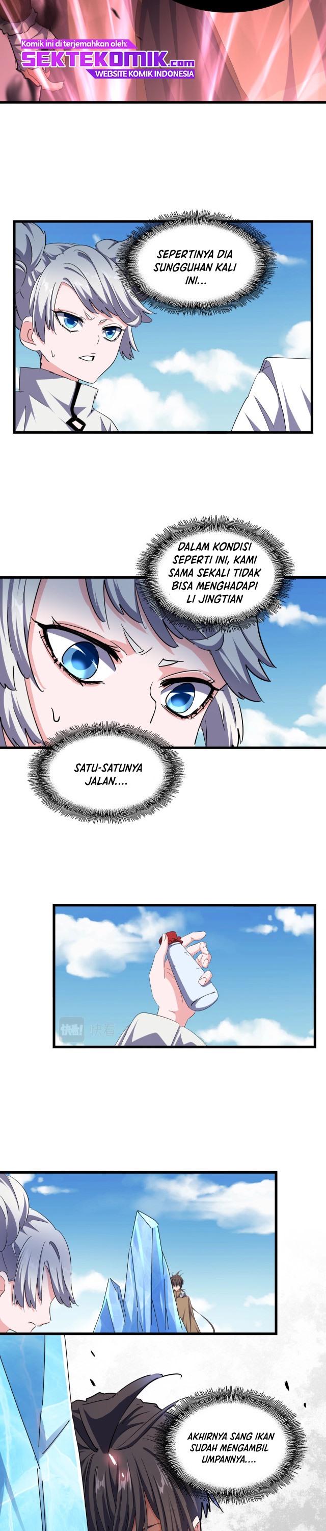 Magic Emperor Chapter 246 Image 16