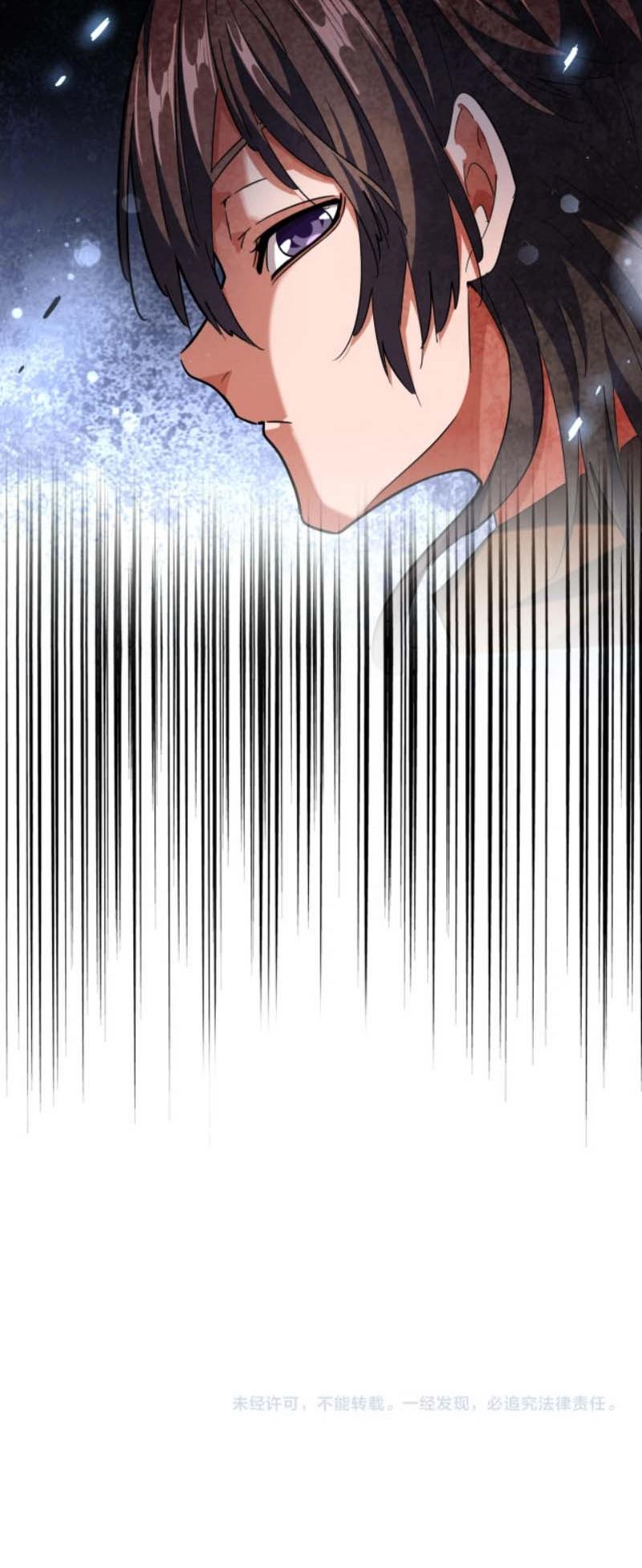 Magic Emperor Chapter 255 Image 16