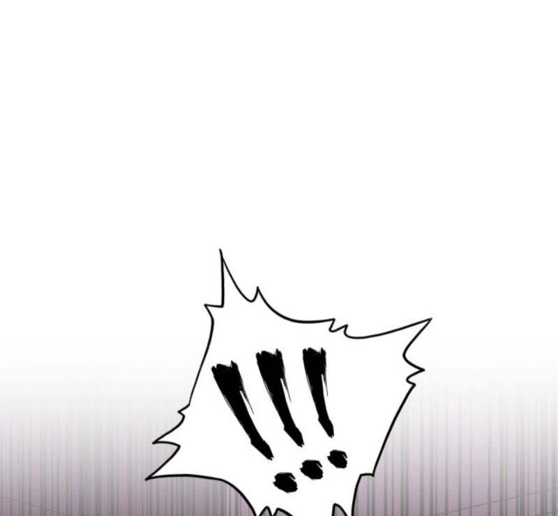 Magic Emperor Chapter 256 Image 12