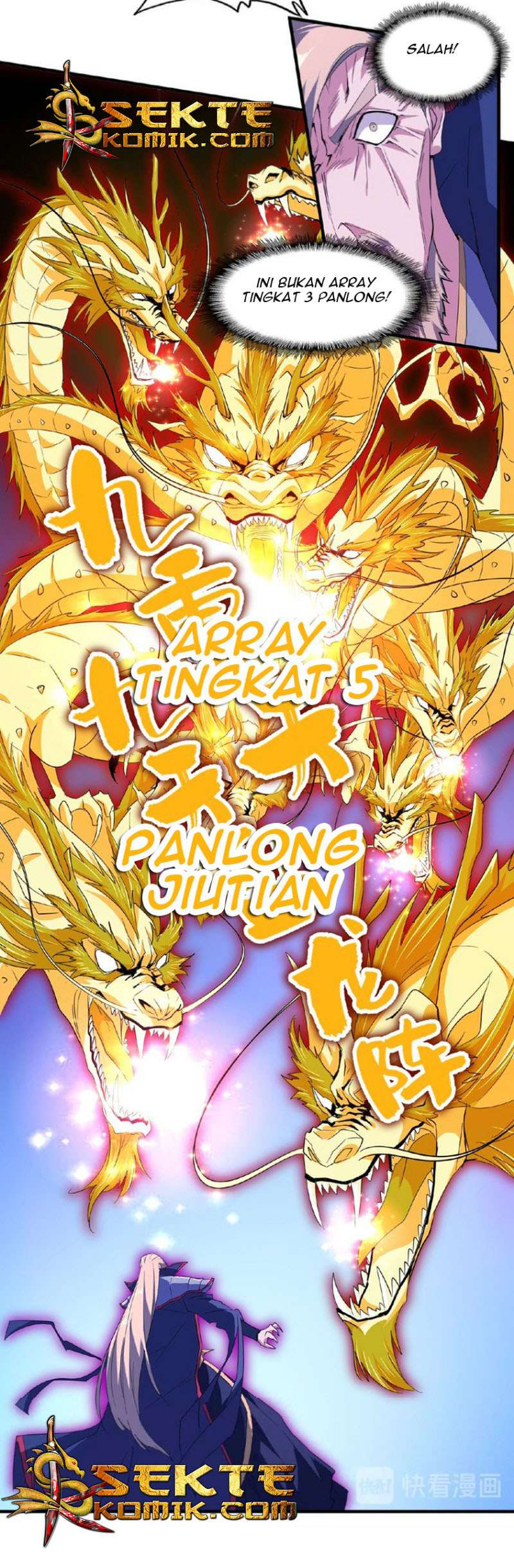 Magic Emperor Chapter 26 Image 26