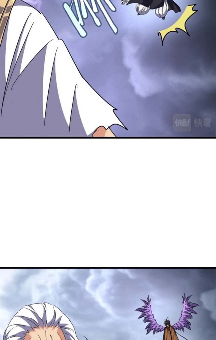 Magic Emperor Chapter 262 Image 6