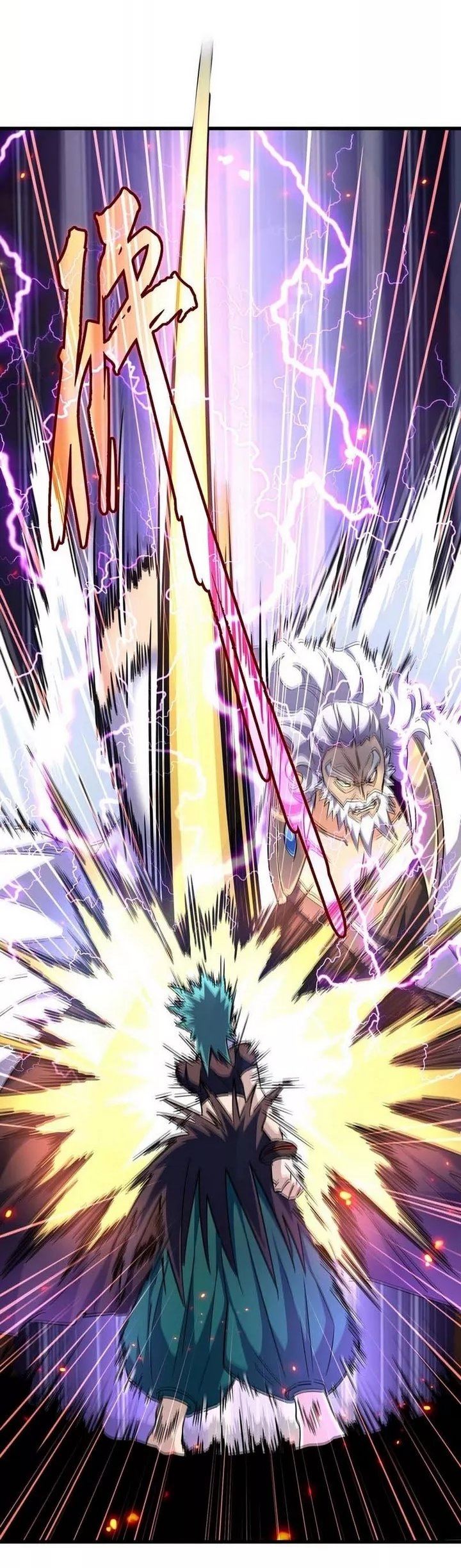 Magic Emperor Chapter 268 Image 22