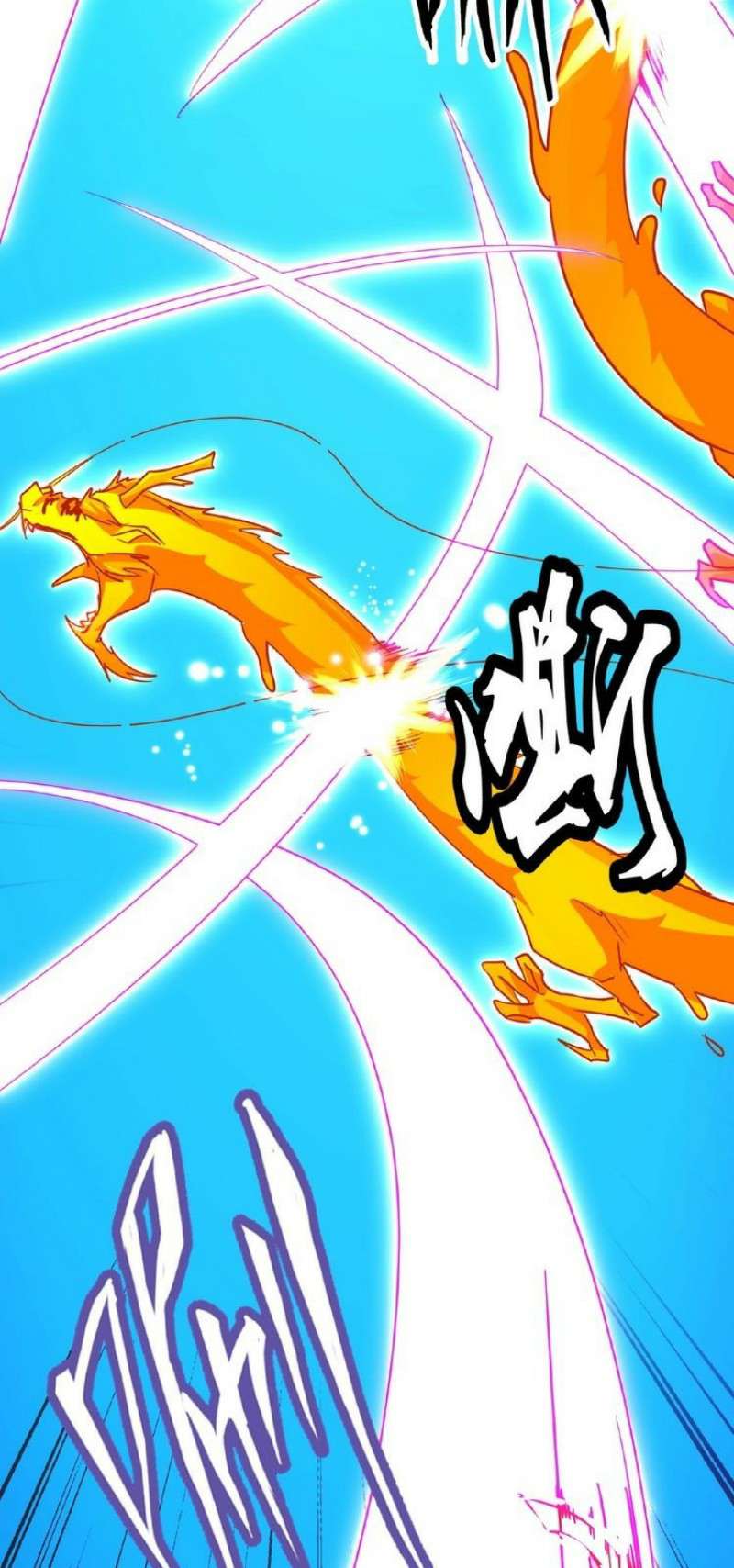 Magic Emperor Chapter 27 Image 13