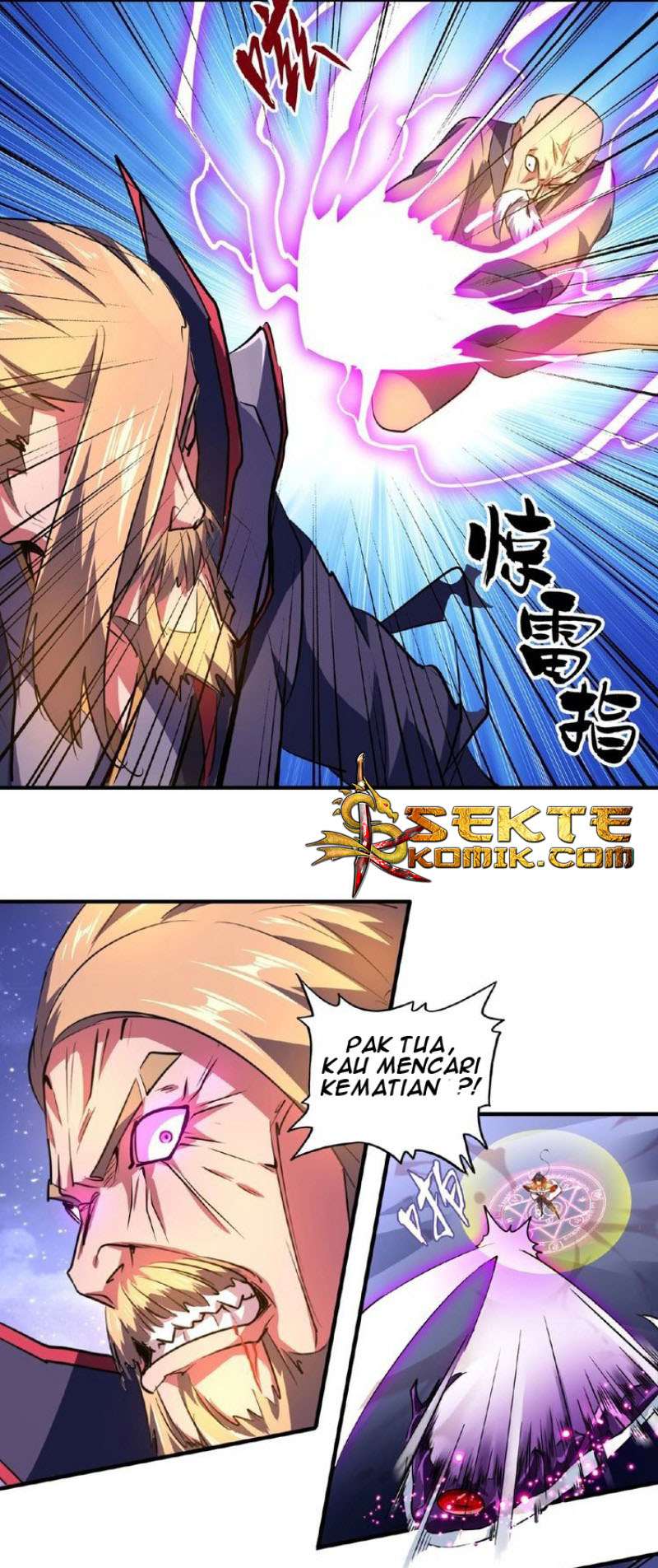 Magic Emperor Chapter 27 Image 34