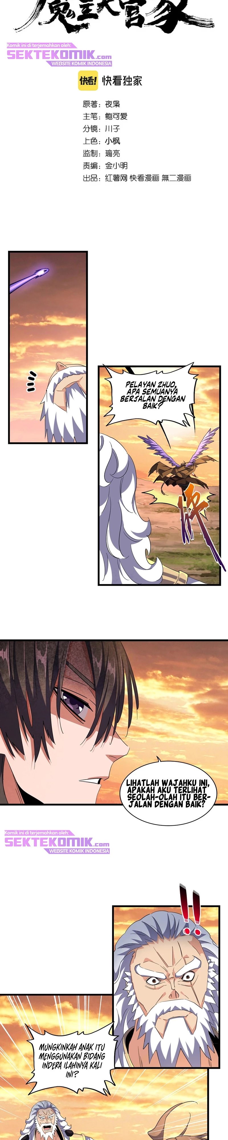 Magic Emperor Chapter 273 Image 2