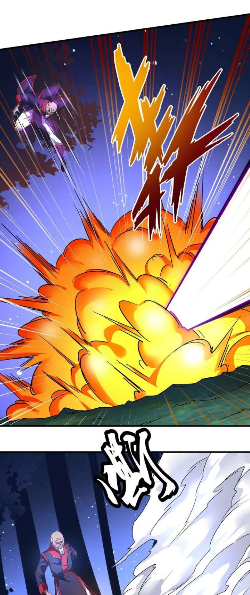 Magic Emperor Chapter 29 Image 4