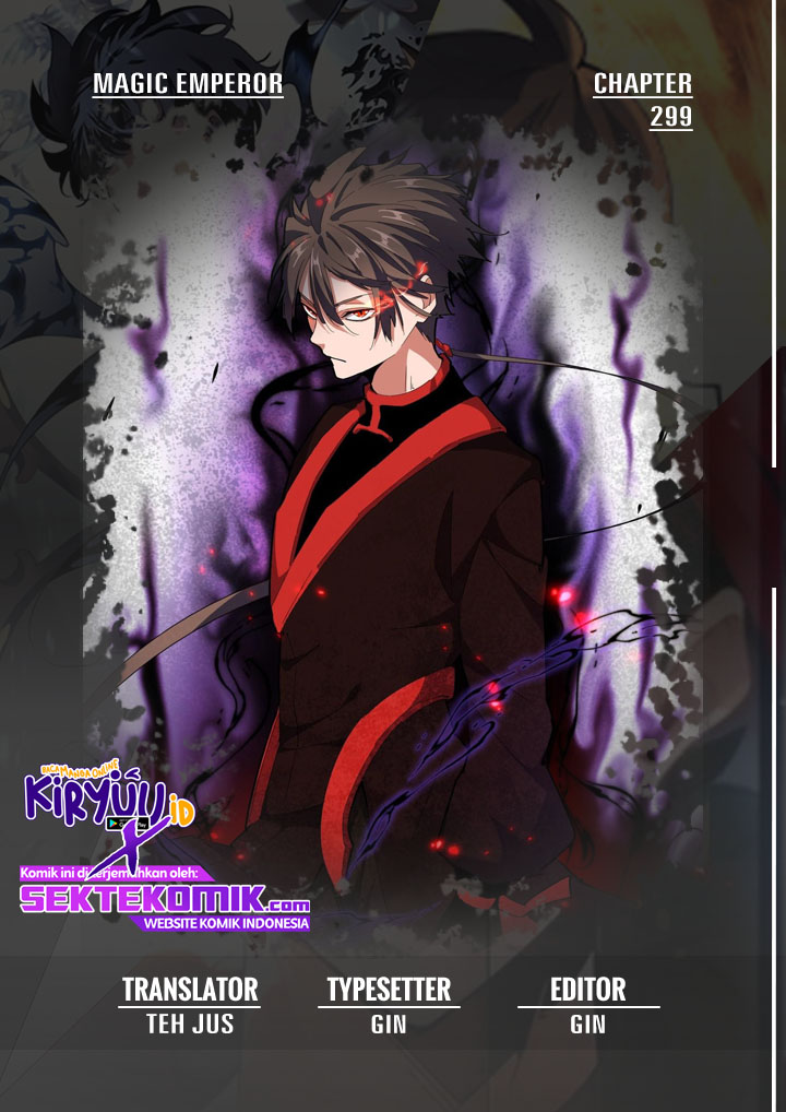 Magic Emperor Chapter 299 Image 1