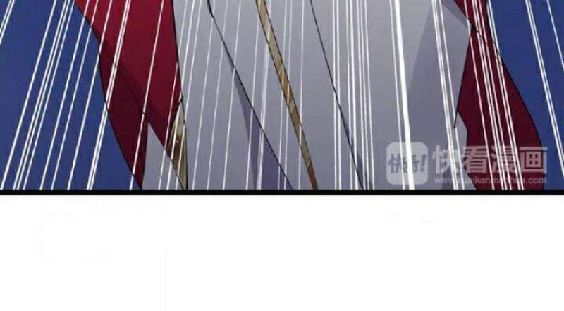 Magic Emperor Chapter 3 Image 28