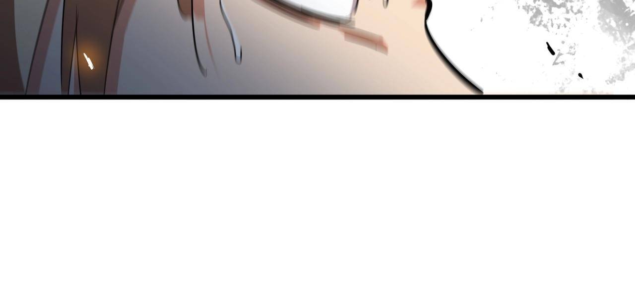 Magic Emperor Chapter 315 Image 23