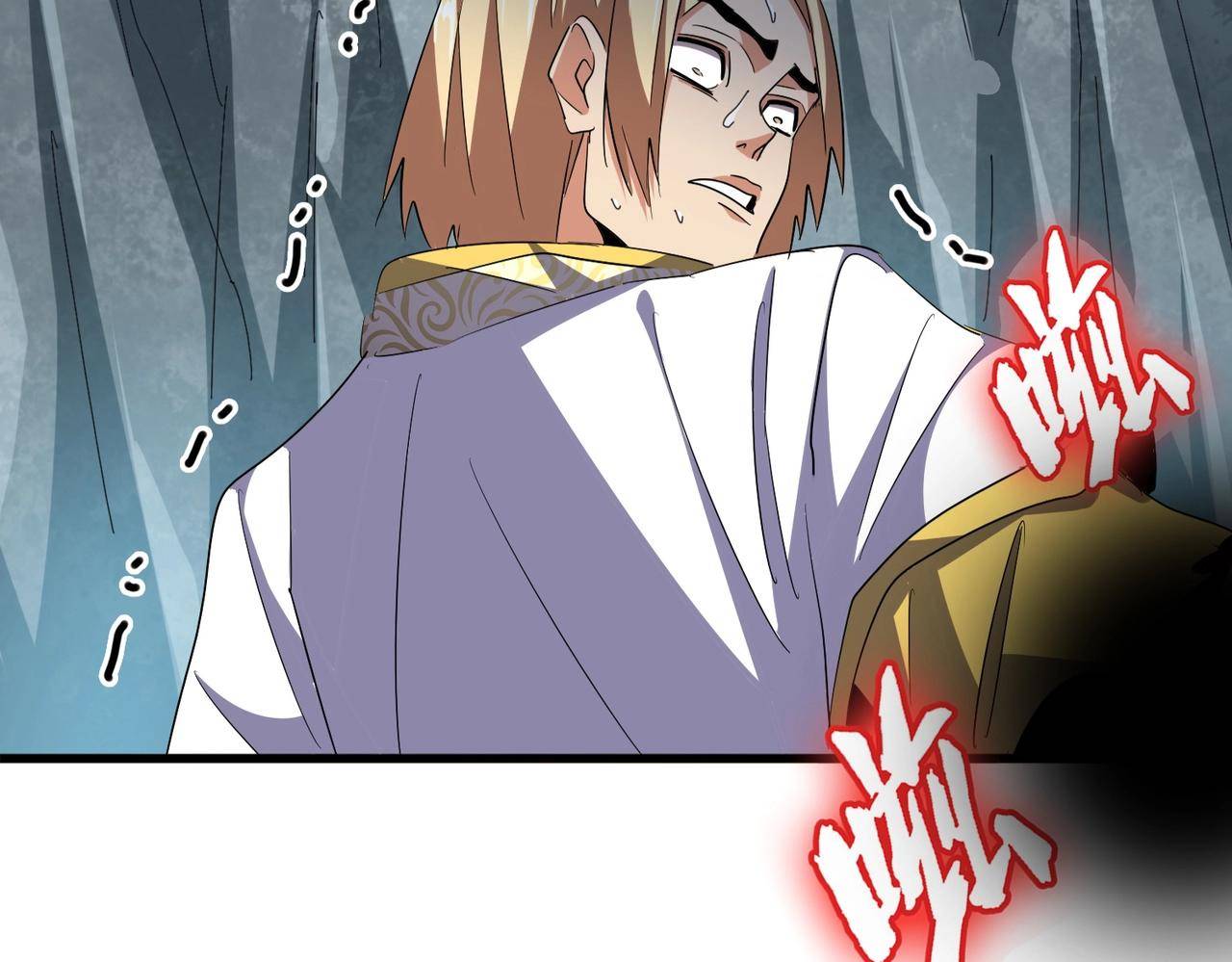 Magic Emperor Chapter 315 Image 31