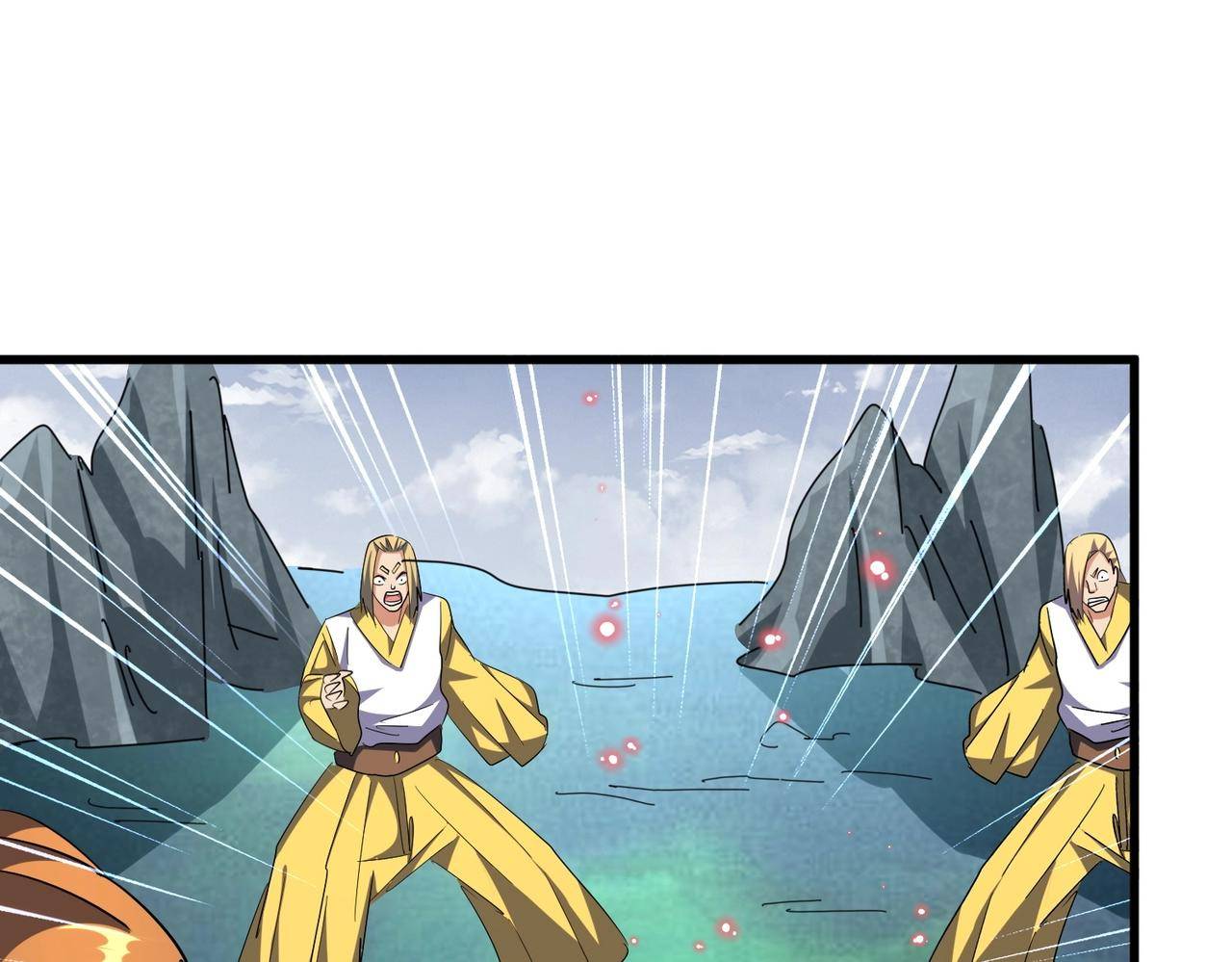 Magic Emperor Chapter 315 Image 40