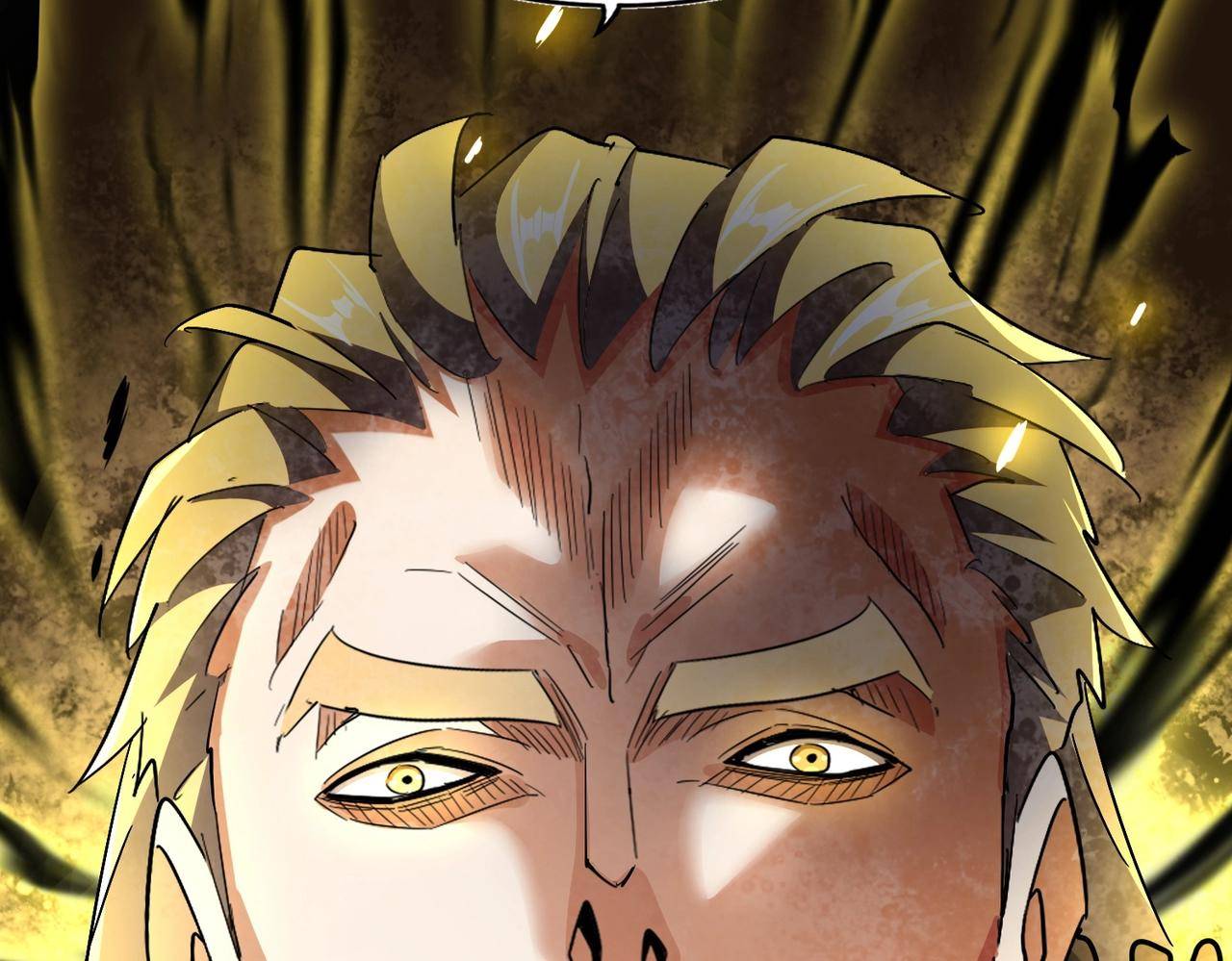 Magic Emperor Chapter 315 Image 62