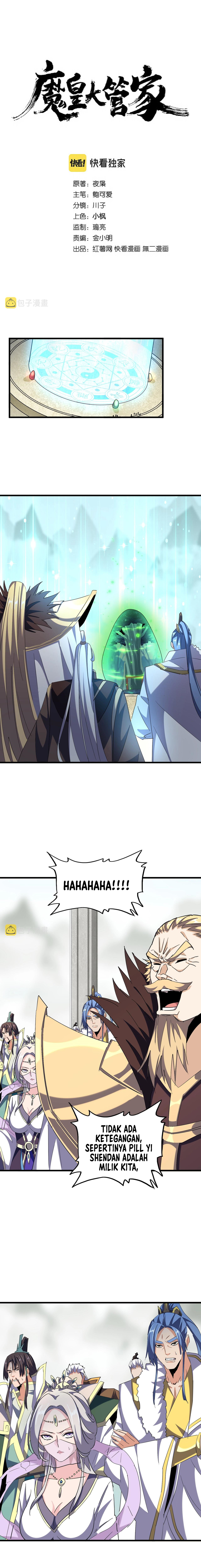 Magic Emperor Chapter 316 Image 1