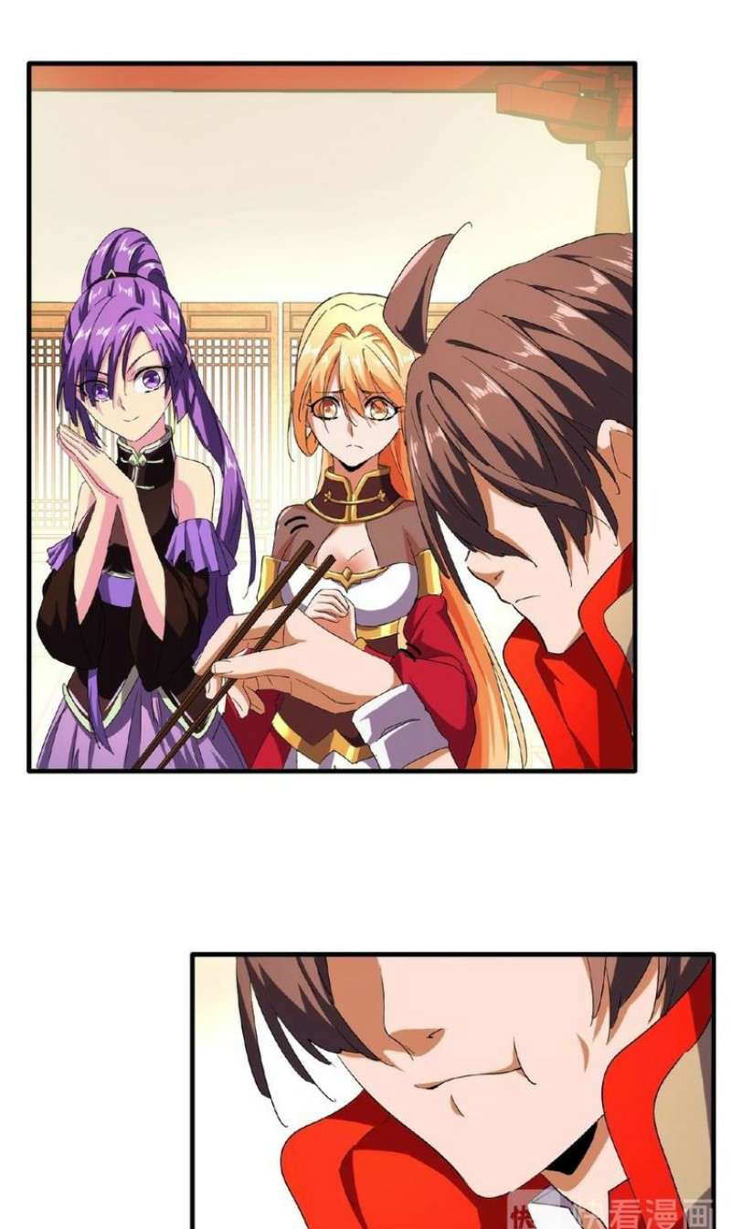 Magic Emperor Chapter 34 Image 1