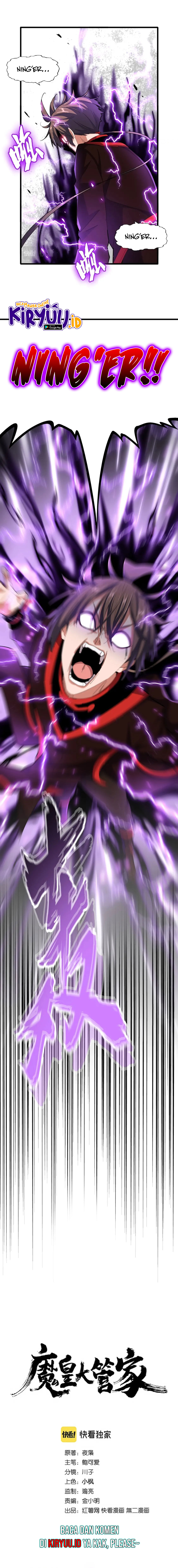 Magic Emperor Chapter 343 Image 1