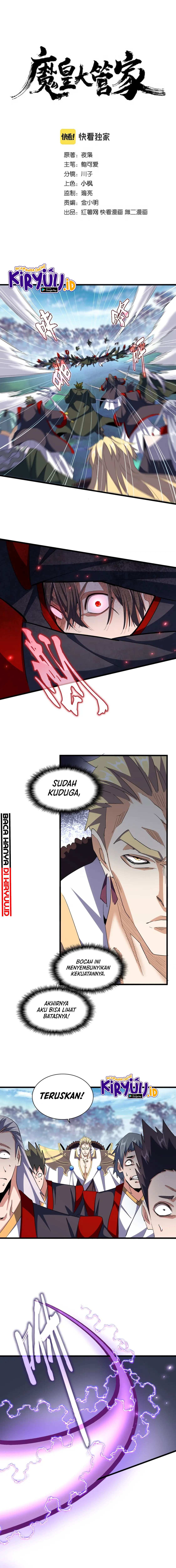 Magic Emperor Chapter 344 Image 1