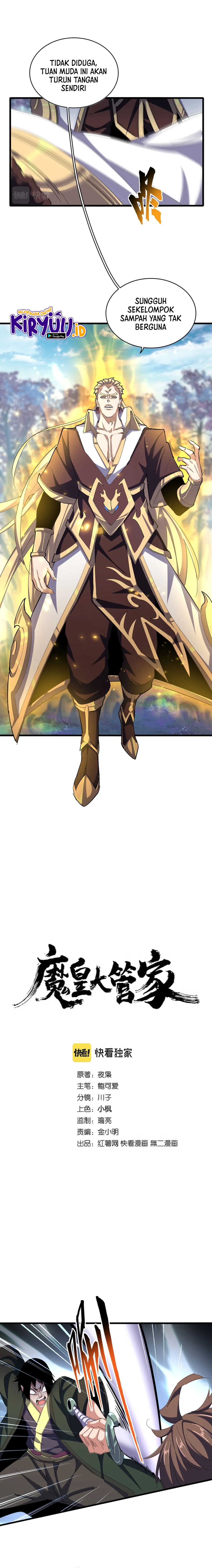 Magic Emperor Chapter 345 Image 1