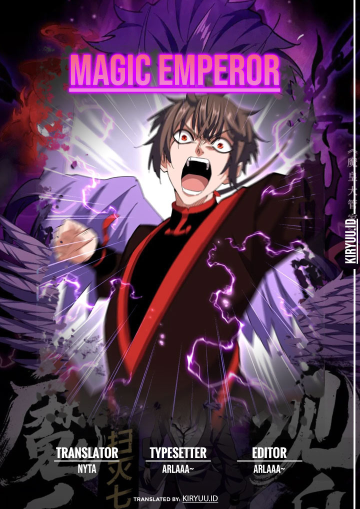 Magic Emperor Chapter 346 Image 0