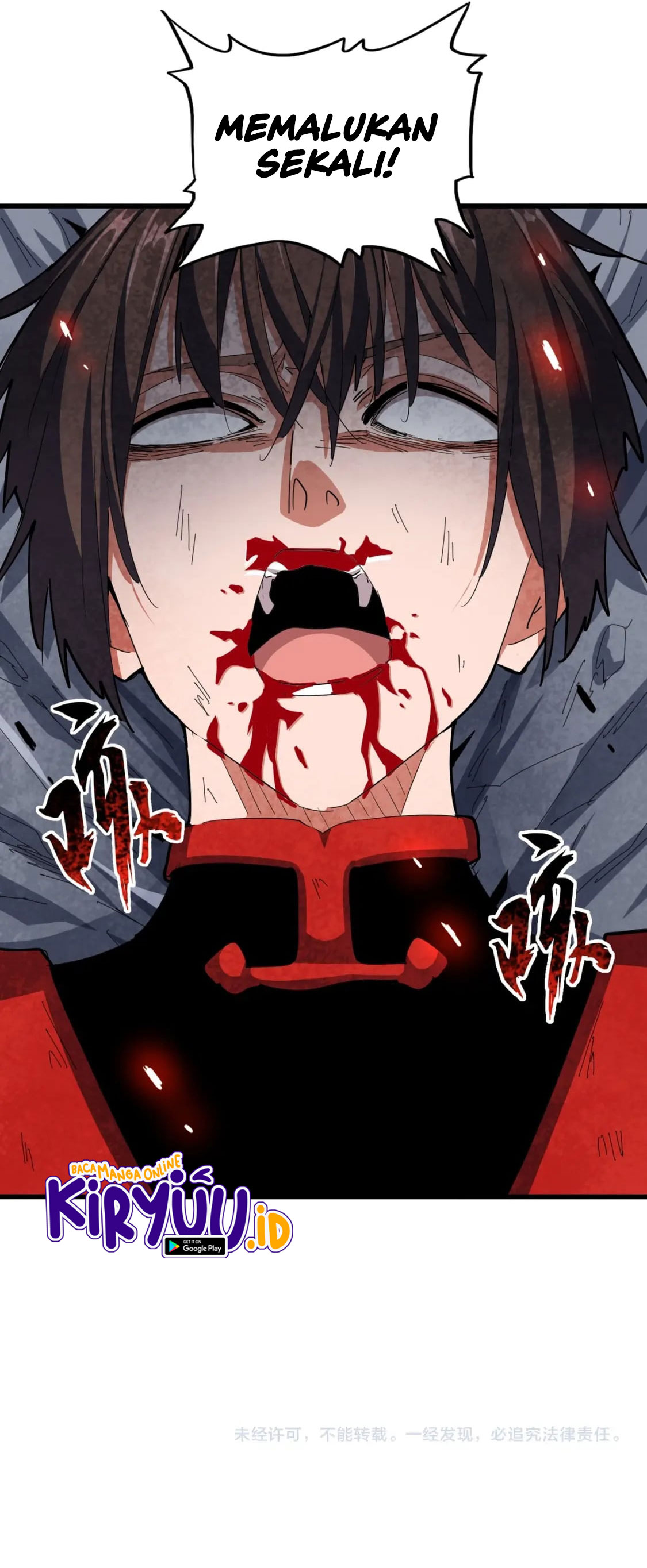 Magic Emperor Chapter 346 Image 18