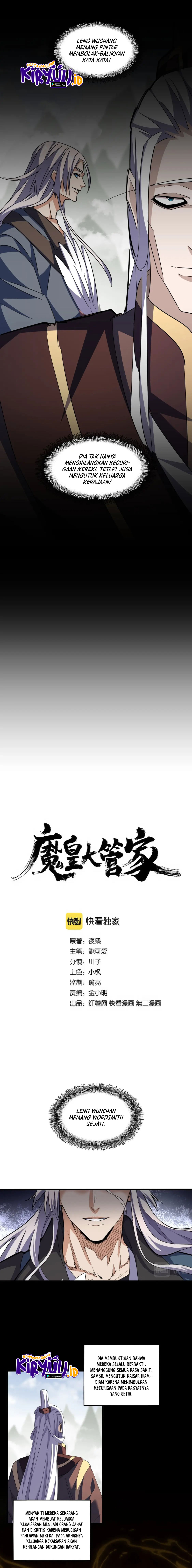 Magic Emperor Chapter 349 Image 1