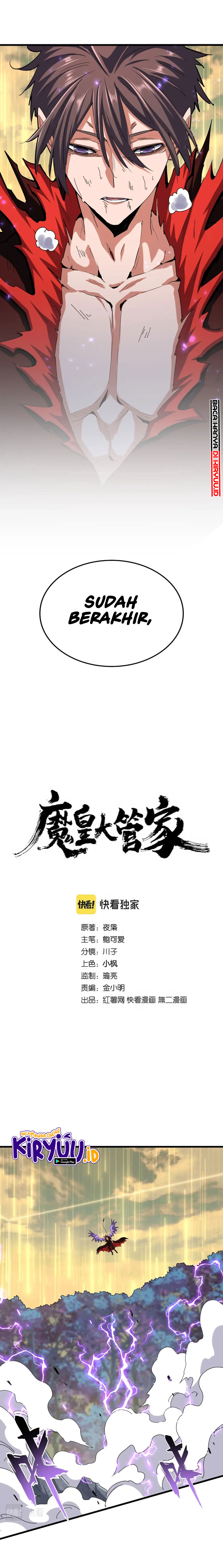 Magic Emperor Chapter 350 Image 1