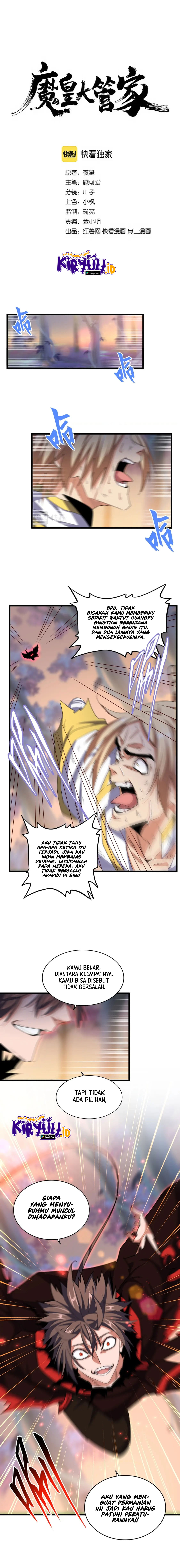 Magic Emperor Chapter 356 Image 1