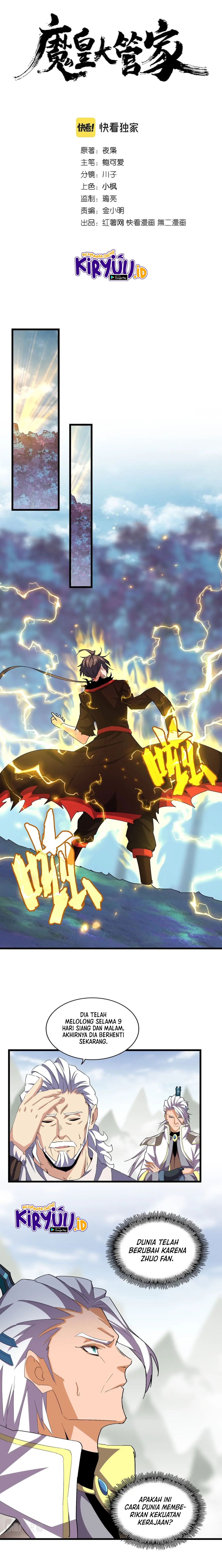 Magic Emperor Chapter 361 Image 2