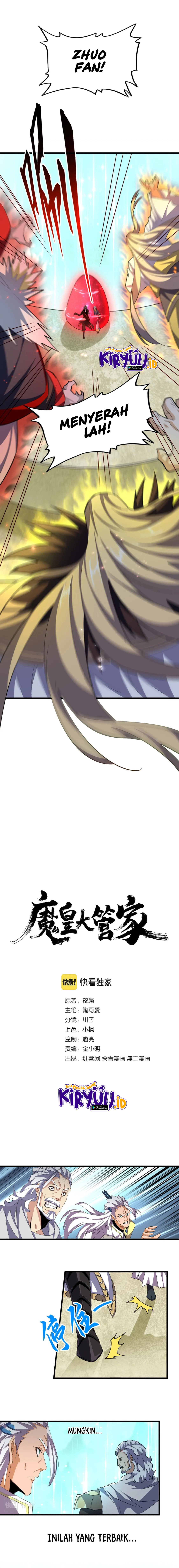 Magic Emperor Chapter 362 Image 1