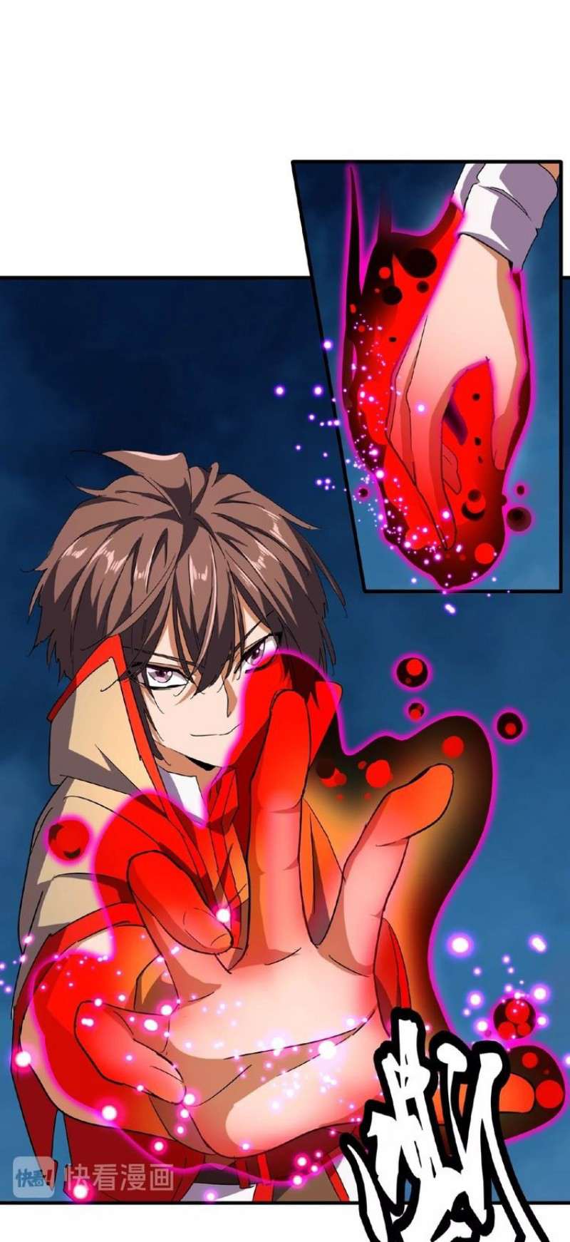 Magic Emperor Chapter 37 Image 7