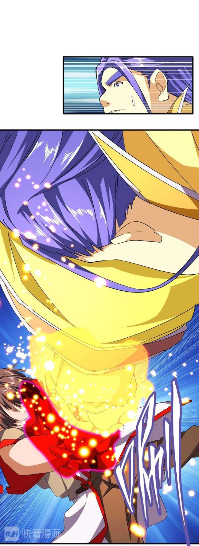 Magic Emperor Chapter 37 Image 9