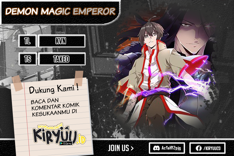 Magic Emperor Chapter 373 Image 0