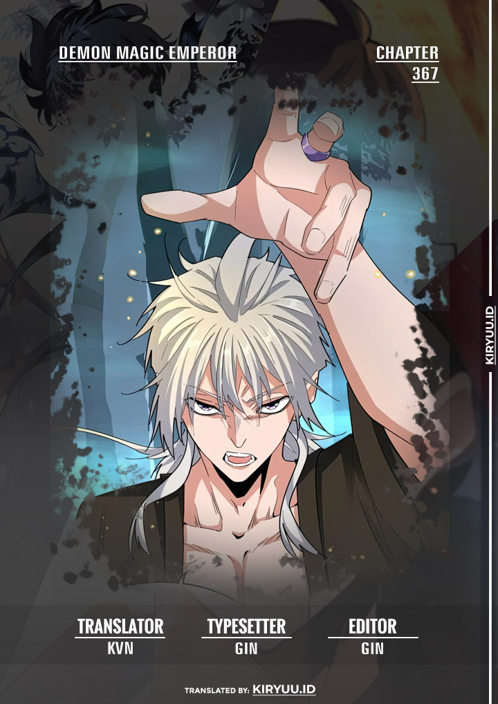 Magic Emperor Chapter 376 Image 0