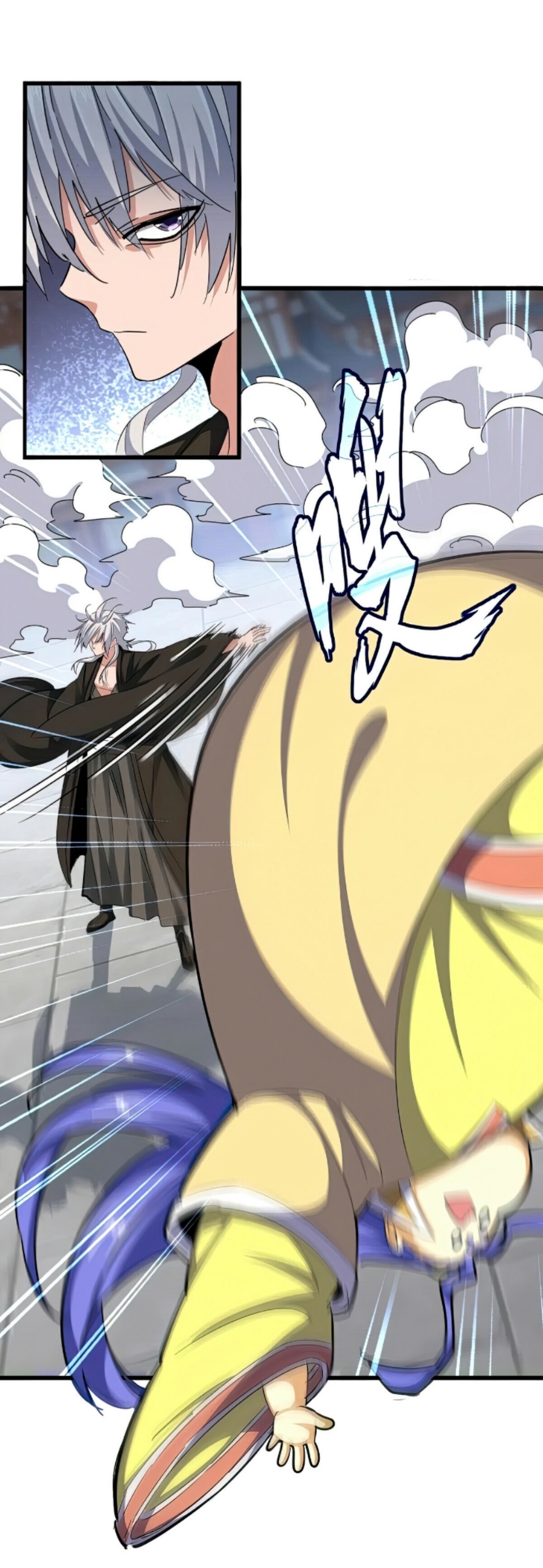 Magic Emperor Chapter 383 Image 2